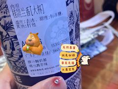 -霸王茶姬(正佳广场店)