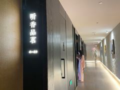 -曲水兰亭(北京四惠店)