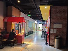 -中影荟星激光影城(西丽店)