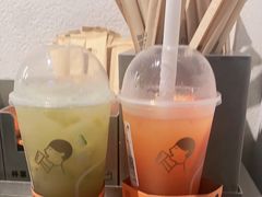 满杯红柚-喜茶(广州北京路惠福东店)