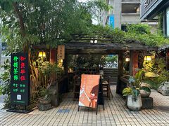 -菩提书坊(侨福大厦店)