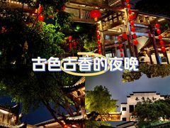 -坂田手造文化街
