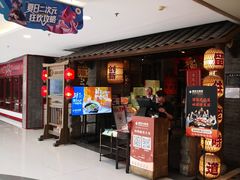 -南京大牌档(崇文门国瑞店)