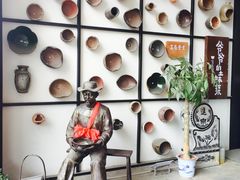 -爷爷的土钵菜(街道口店)