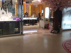 -同至人购物中心(朝阳街店)