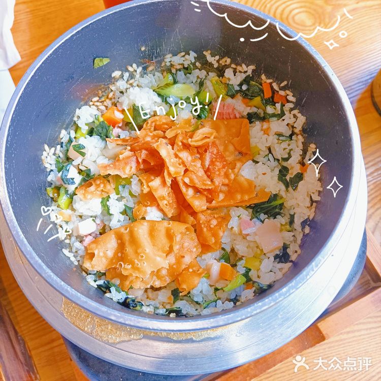 树山村美食探秘之旅