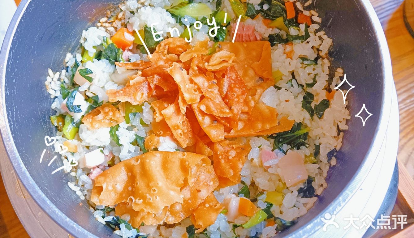 树山村美食探秘之旅