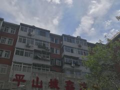 -平山城鑫烧烤(建国楼店)