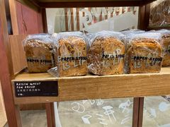 -PAPER STONE BAKERY(天环店)