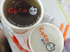 -CoCo都可(建外SOHO店)