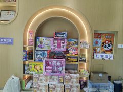 -红黄蓝成长中心(海淀上地店)