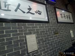 -遵义虾子卢四羊肉粉(大沽路店)