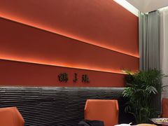 -鸽子张·家宴(大兴店)