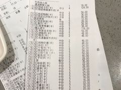 鸭舌-海底捞火锅(青悦城店)