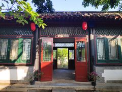 -王家大院