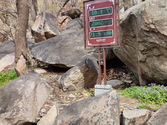 -天津盘山风景名胜区