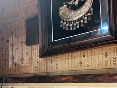 -老牌坊云南鱼豆花火锅(嵩山店)