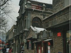-1901 Cafe(西四店)