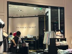 -Victoria's Secret(杭州湖滨银泰in77店)