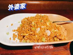 -外婆家(南开大悦城店)