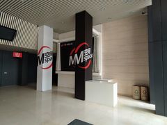 -华熙LIVE·五棵松·M空间