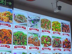 -食鸡公社辣子鸡·潍坊菜·烧烤