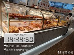 -卡玛王子·面包·蛋糕(南山宝能环球汇店)