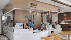 点击看大图 -睿宝儿科·眼科·口腔(杨浦新江湾城店)