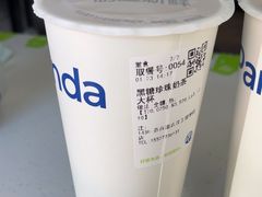 -茶百道(学府路店)