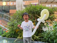 -民盈·国贸城