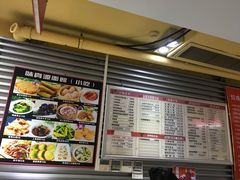 -小杨生煎(南京东路食品一店)