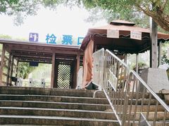 -胡里山炮台
