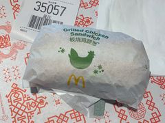 -麦当劳(中骏世界城店)
