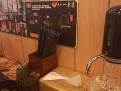 -博多一幸舍(侨福芳草地购物中心店)