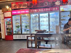 -欧阳小姐在成都(鼓楼店)