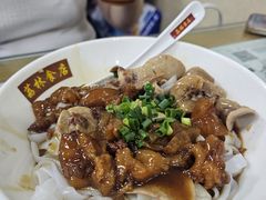 -荔林食店(西华路店)