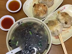 -求生煎包(武夷小区店)