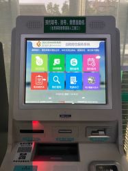 -深圳市妇幼保健院(红荔院区)