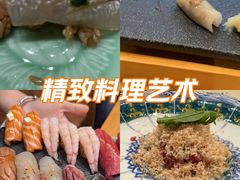 -鮨冠OMAKASE食べ放题(北京首店)