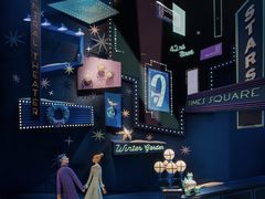 -Tiffany & Co.蒂芙尼
(天津万象城店)