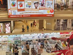 -龙湖杭州滨江天街