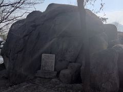 -山东五莲大青山风景区