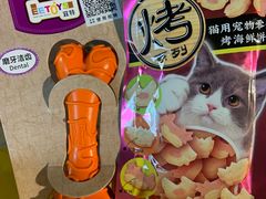 -KKV(广州番禺奥园广场店)