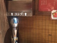 -一蘭拉面(新宿中央东口店)