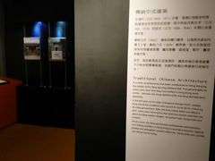 -九龙公园