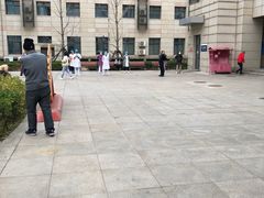 -北京中医药大学东方医院(方庄院区)