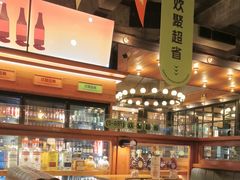 -COMMUNE幻师(上邦百汇城店)