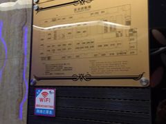 -凯乐会量贩KTV(国防大厦总店)