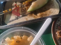 -阿记烧烤(大兴新区店)