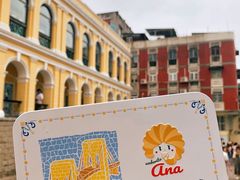 -圣安娜饼屋(新板樟堂店)